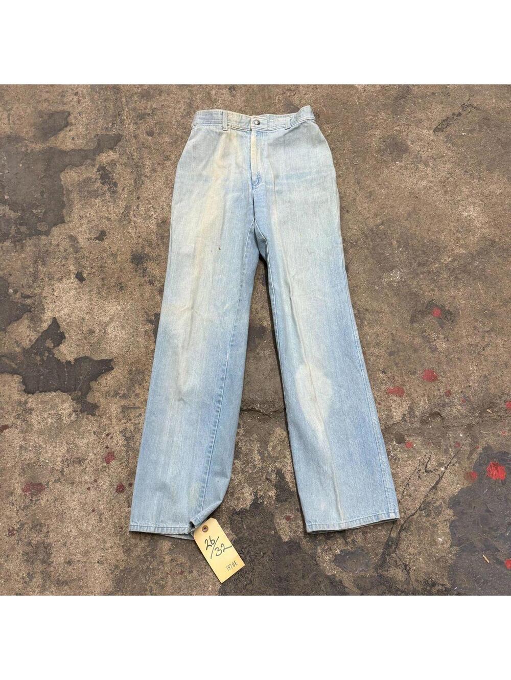 Vintage 70s Pizzazz High-Rise Faded Light Wash Jeans